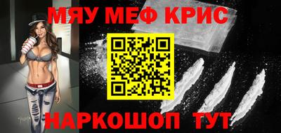 шишки Гагарин