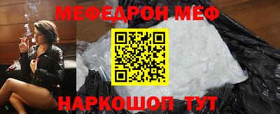 шишки Гагарин