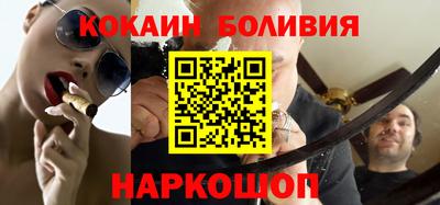 стаф Гатчина
