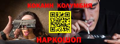 стаф Гатчина
