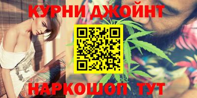 герыч Ставрополь