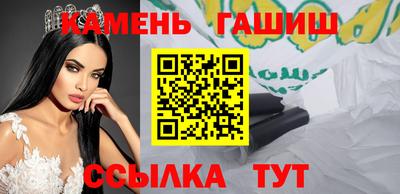 шишки Гагарин