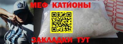 MDMA Среднеуральск